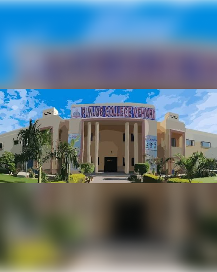 Punjab College Vehari — campus building