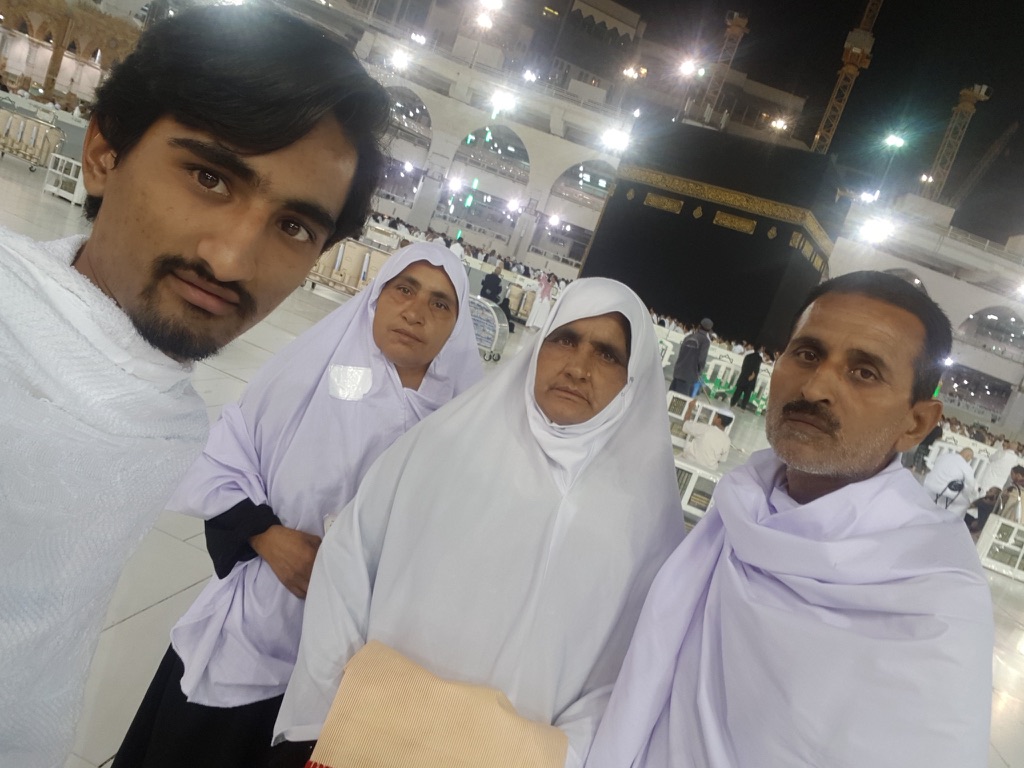 Makkah, Saudi Arabia — 2017